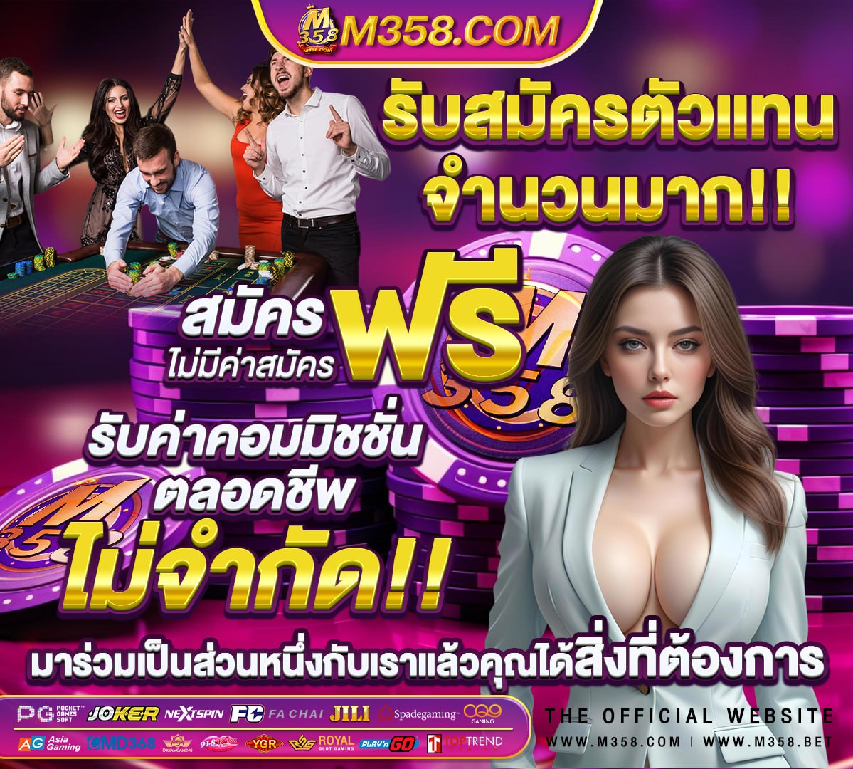 สมัคร บัตร เครดิต ฟรี แลน ซ์